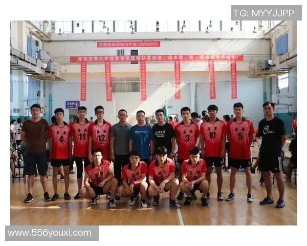 杭州排球队与西安排球队实力对比赛后分析与总结