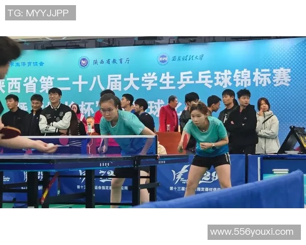 西安乒乓球队比赛经验的创新与变革引发热议