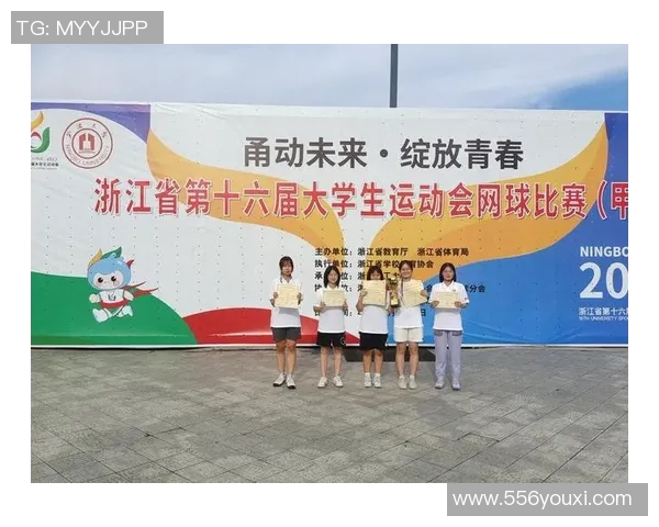 赛后分析：杭州网球队与西安网球队心理素质的较量与启示